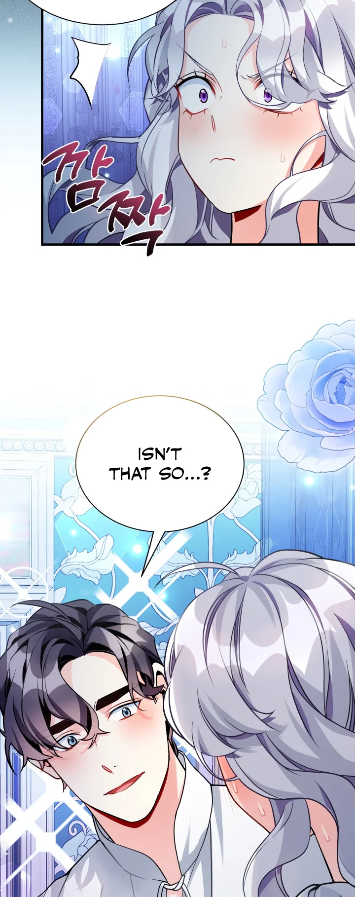I’m A Stepmother, But My Daughter Is Just Too Cute! - Chapter 94 Page 27
