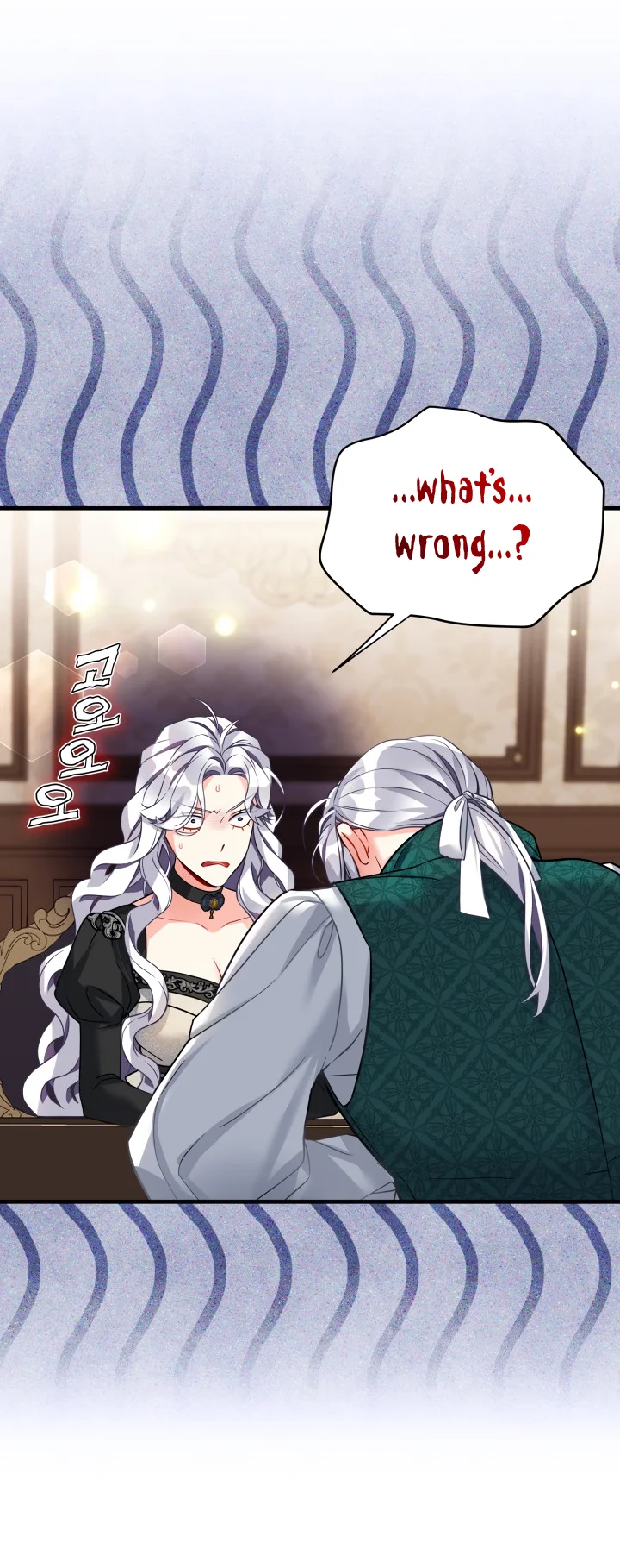 I’m A Stepmother, But My Daughter Is Just Too Cute! - Chapter 94 Page 44