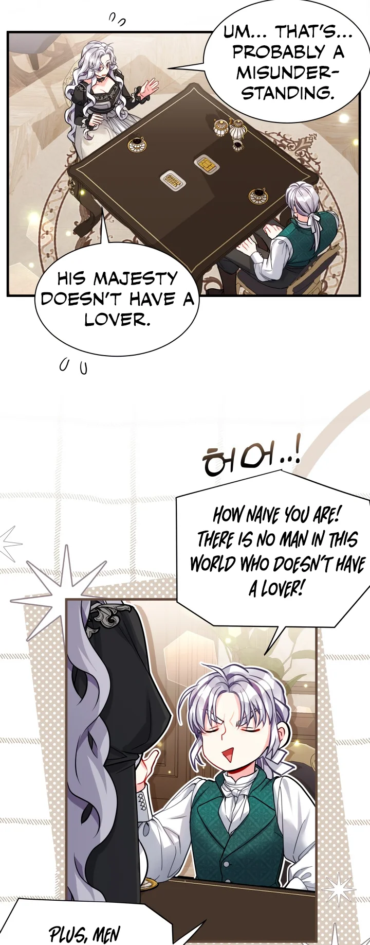 I’m A Stepmother, But My Daughter Is Just Too Cute! - Chapter 95 Page 3