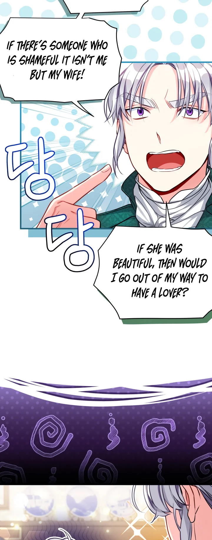 I’m A Stepmother, But My Daughter Is Just Too Cute! - Chapter 95 Page 6