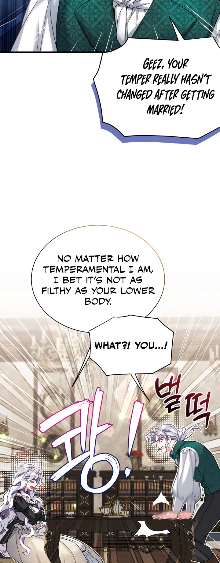I’m A Stepmother, But My Daughter Is Just Too Cute! - Chapter 95 Page 20