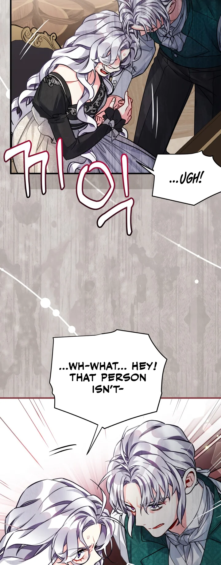 I’m A Stepmother, But My Daughter Is Just Too Cute! - Chapter 95 Page 25