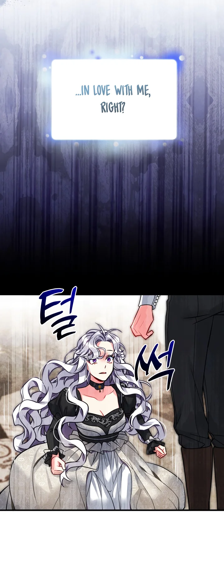 I’m A Stepmother, But My Daughter Is Just Too Cute! - Chapter 95 Page 27