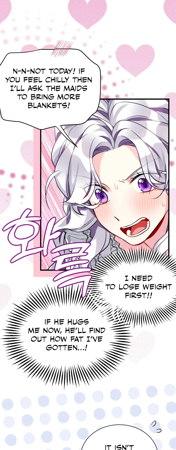 I’m A Stepmother, But My Daughter Is Just Too Cute! - Chapter 95 Page 42