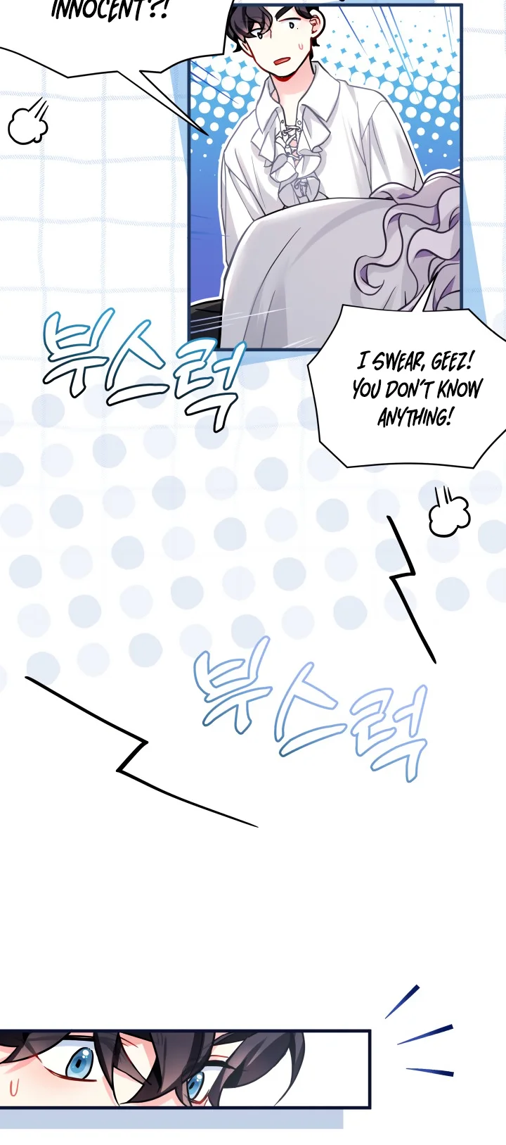 I’m A Stepmother, But My Daughter Is Just Too Cute! - Chapter 95 Page 51