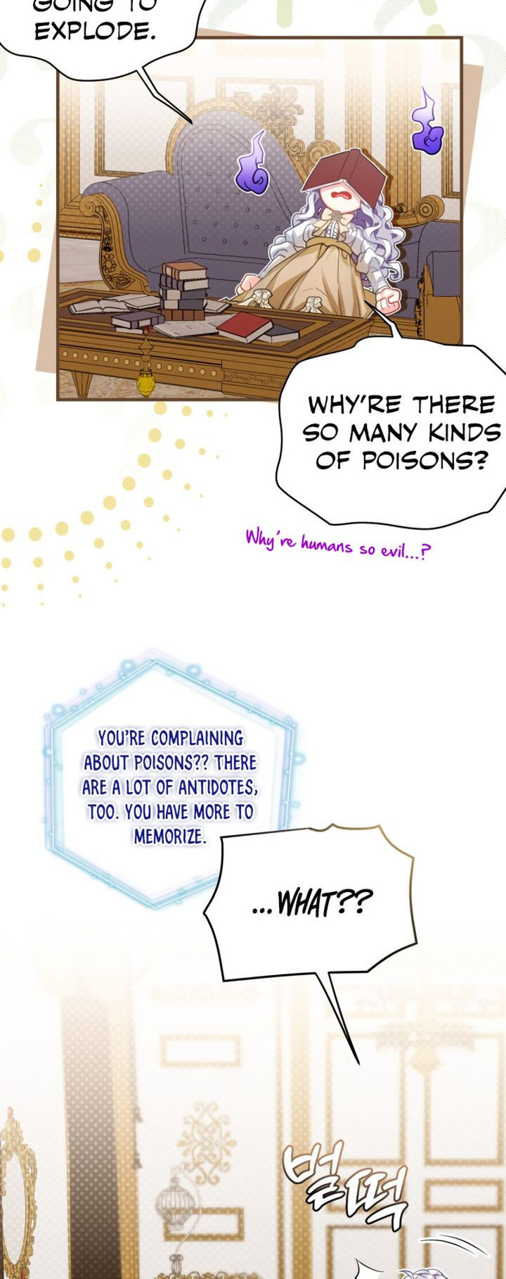 I’m A Stepmother, But My Daughter Is Just Too Cute! - Chapter 96 Page 12