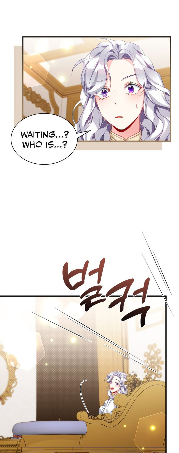 I’m A Stepmother, But My Daughter Is Just Too Cute! - Chapter 96 Page 18