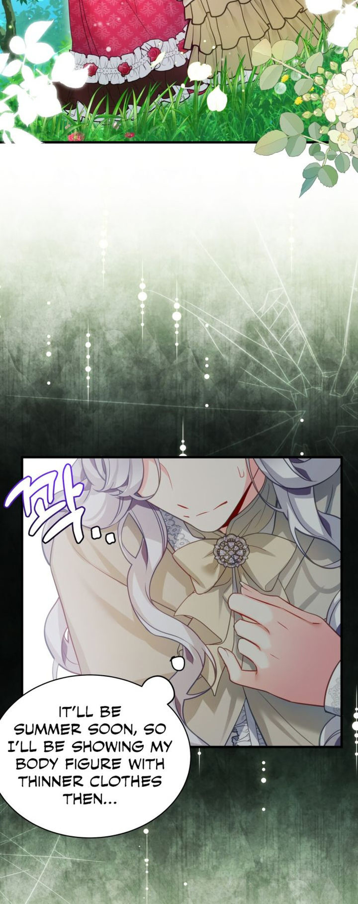 I’m A Stepmother, But My Daughter Is Just Too Cute! - Chapter 96 Page 23