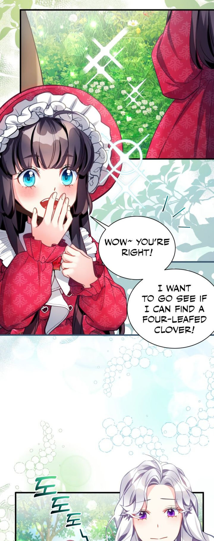 I’m A Stepmother, But My Daughter Is Just Too Cute! - Chapter 96 Page 27