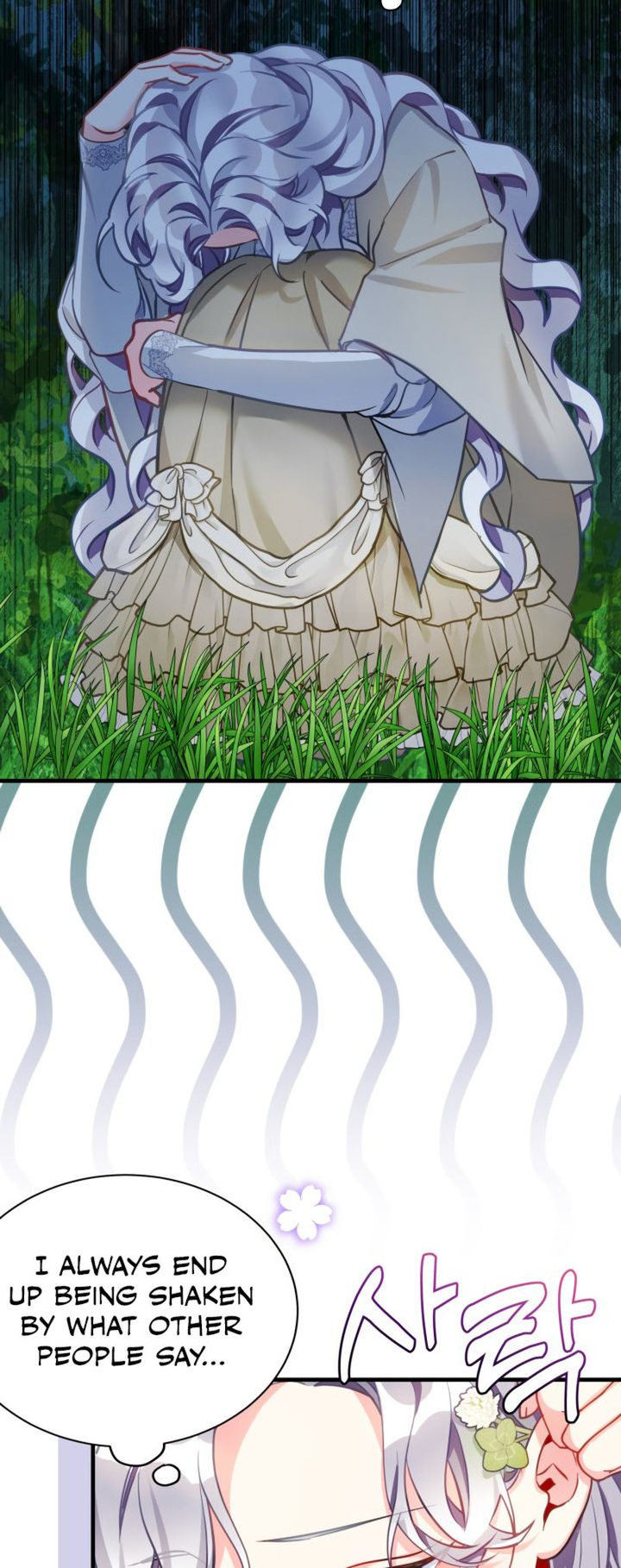 I’m A Stepmother, But My Daughter Is Just Too Cute! - Chapter 96 Page 31