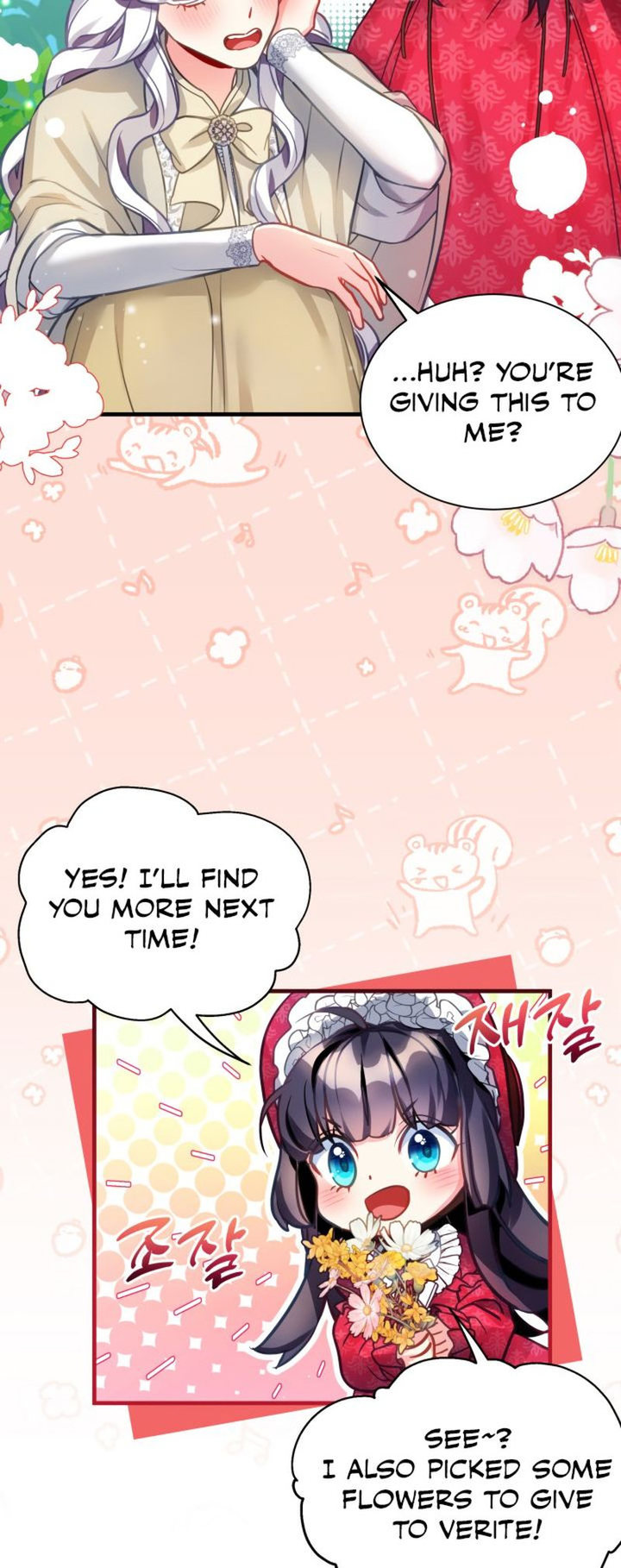 I’m A Stepmother, But My Daughter Is Just Too Cute! - Chapter 96 Page 33