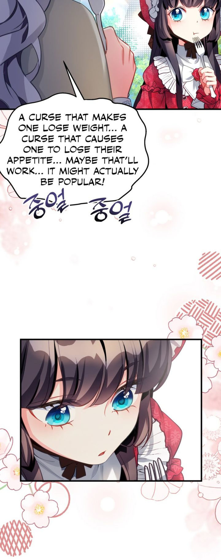 I’m A Stepmother, But My Daughter Is Just Too Cute! - Chapter 96 Page 41