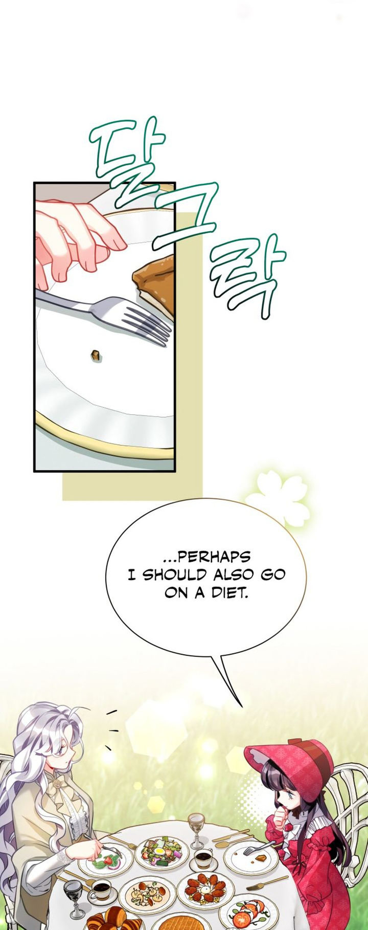I’m A Stepmother, But My Daughter Is Just Too Cute! - Chapter 96 Page 42