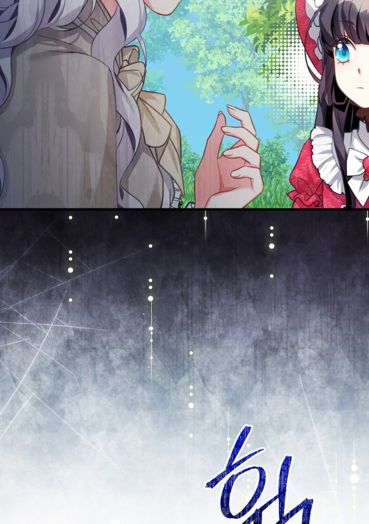 I’m A Stepmother, But My Daughter Is Just Too Cute! - Chapter 96 Page 52