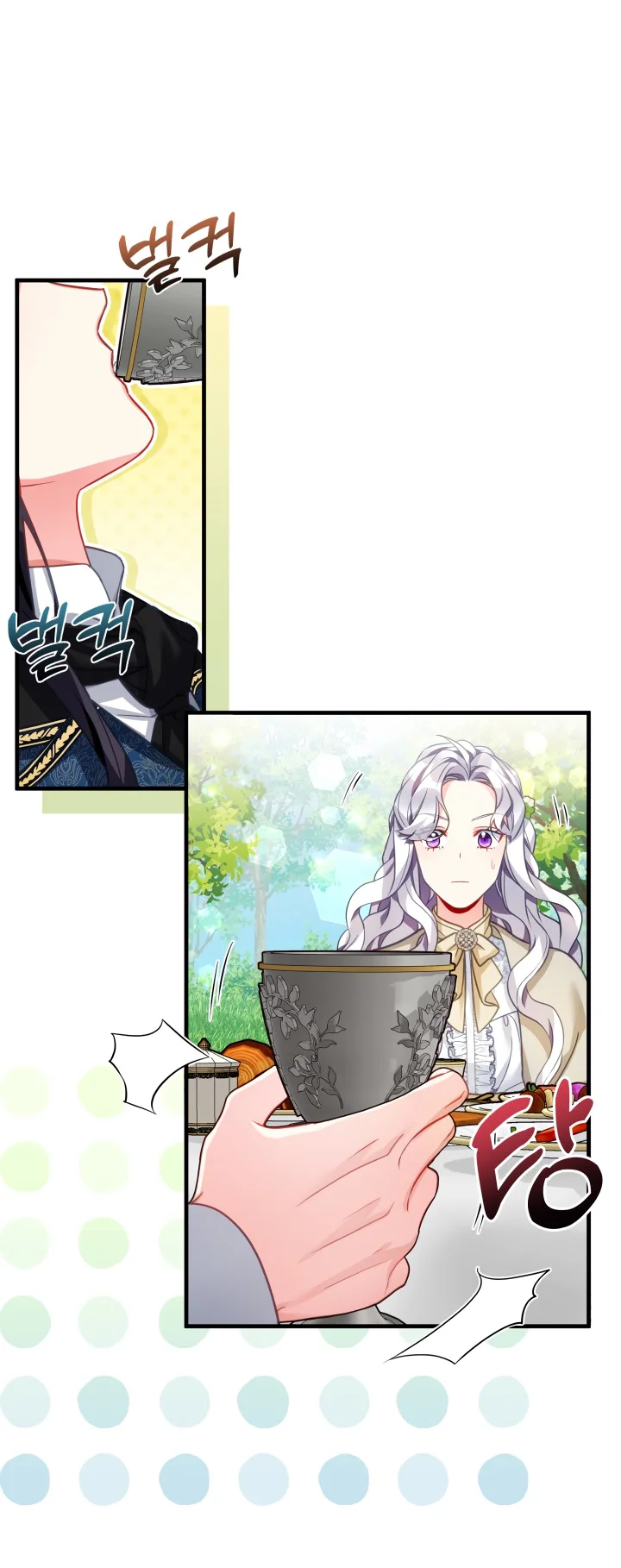 I’m A Stepmother, But My Daughter Is Just Too Cute! - Chapter 97 Page 1