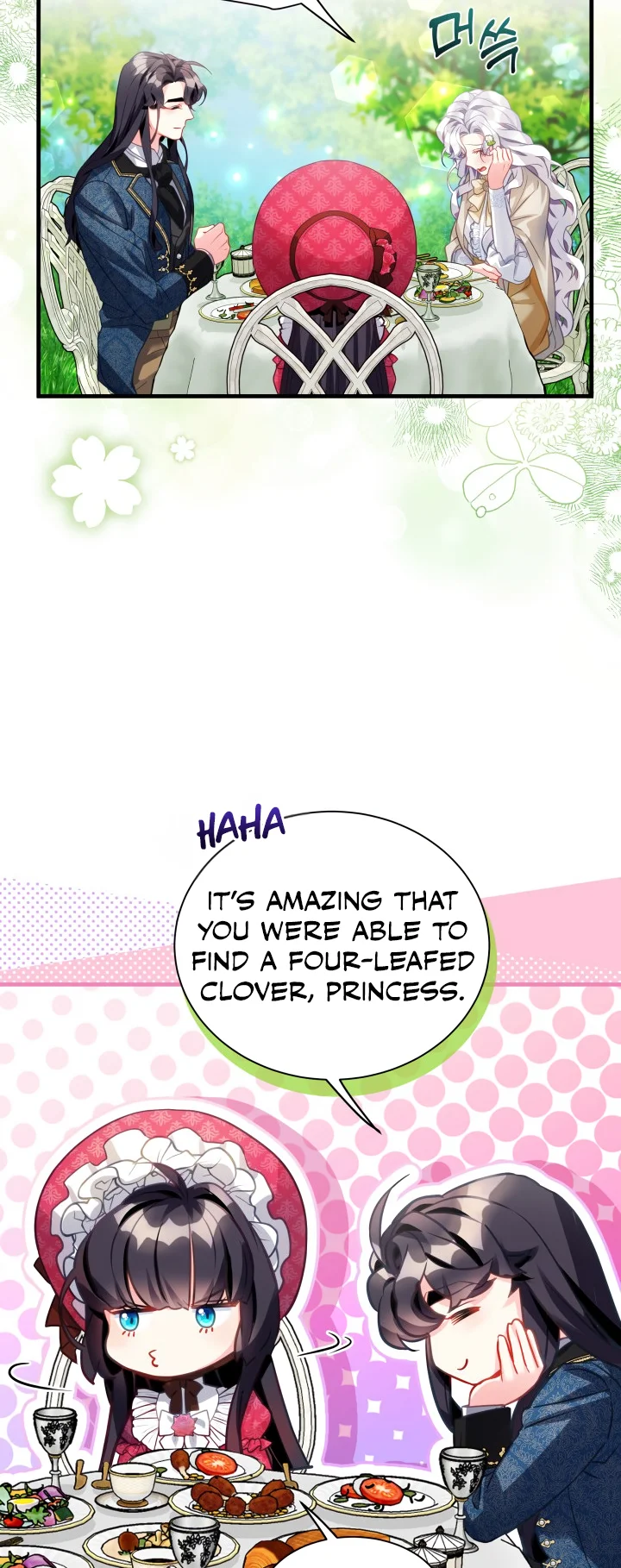 I’m A Stepmother, But My Daughter Is Just Too Cute! - Chapter 97 Page 6