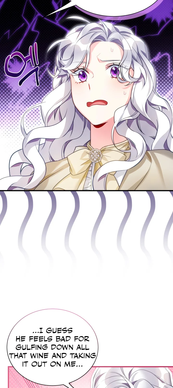 I’m A Stepmother, But My Daughter Is Just Too Cute! - Chapter 97 Page 25