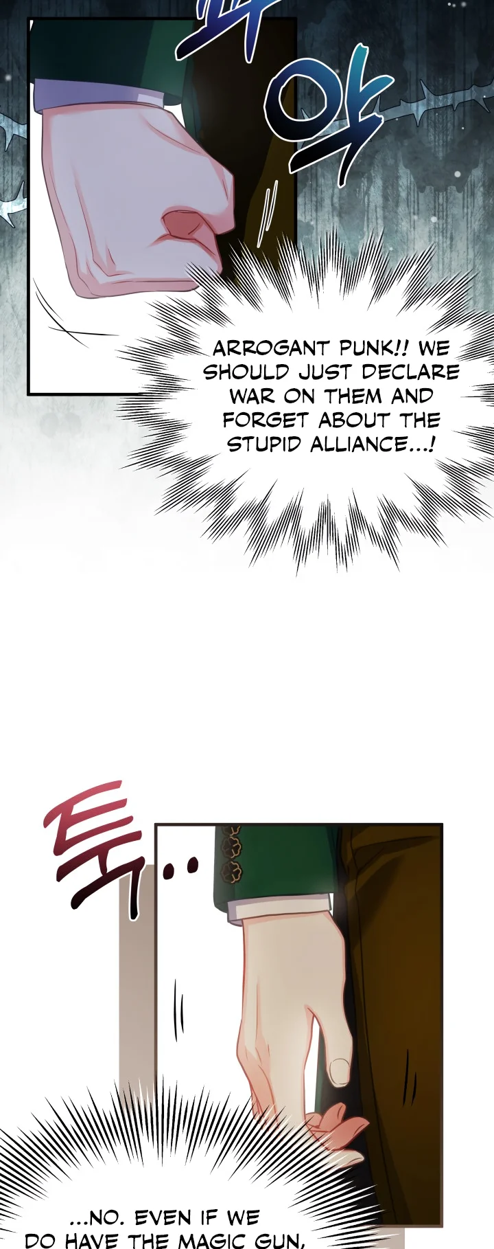 I’m A Stepmother, But My Daughter Is Just Too Cute! - Chapter 97 Page 34