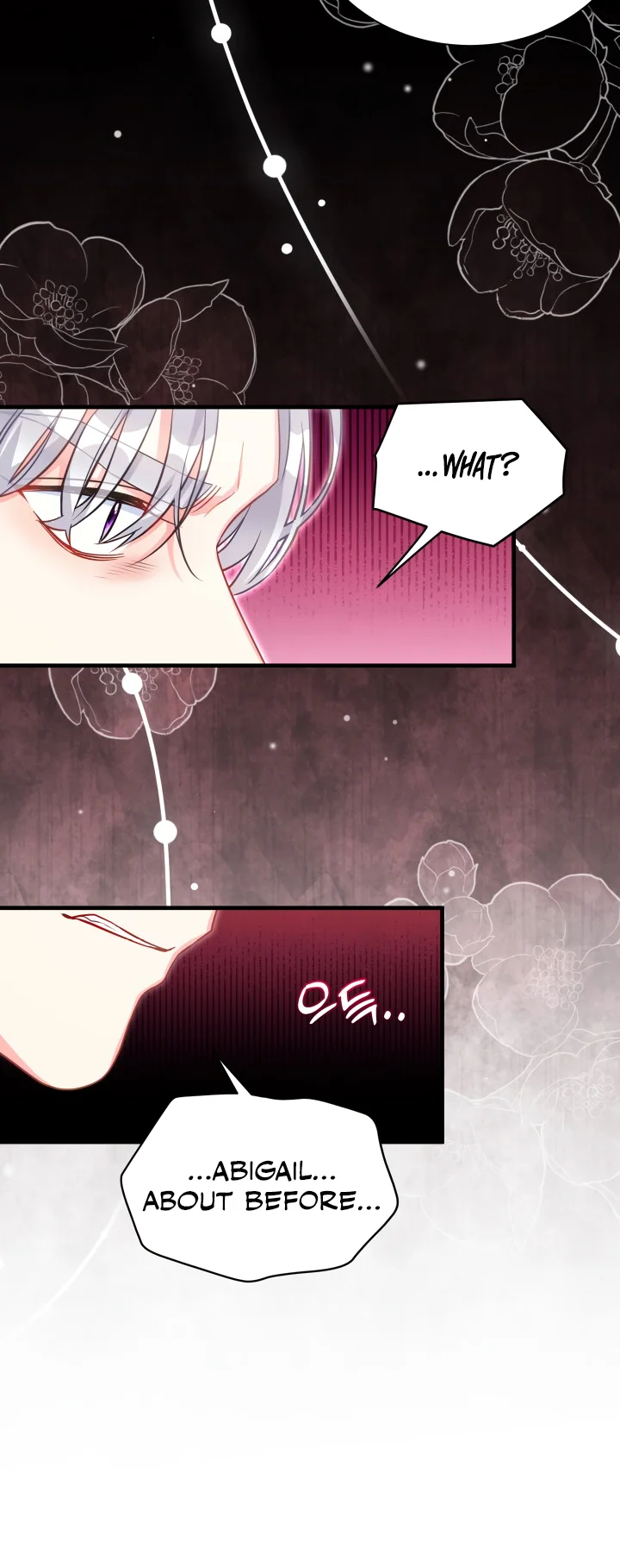 I’m A Stepmother, But My Daughter Is Just Too Cute! - Chapter 97 Page 45