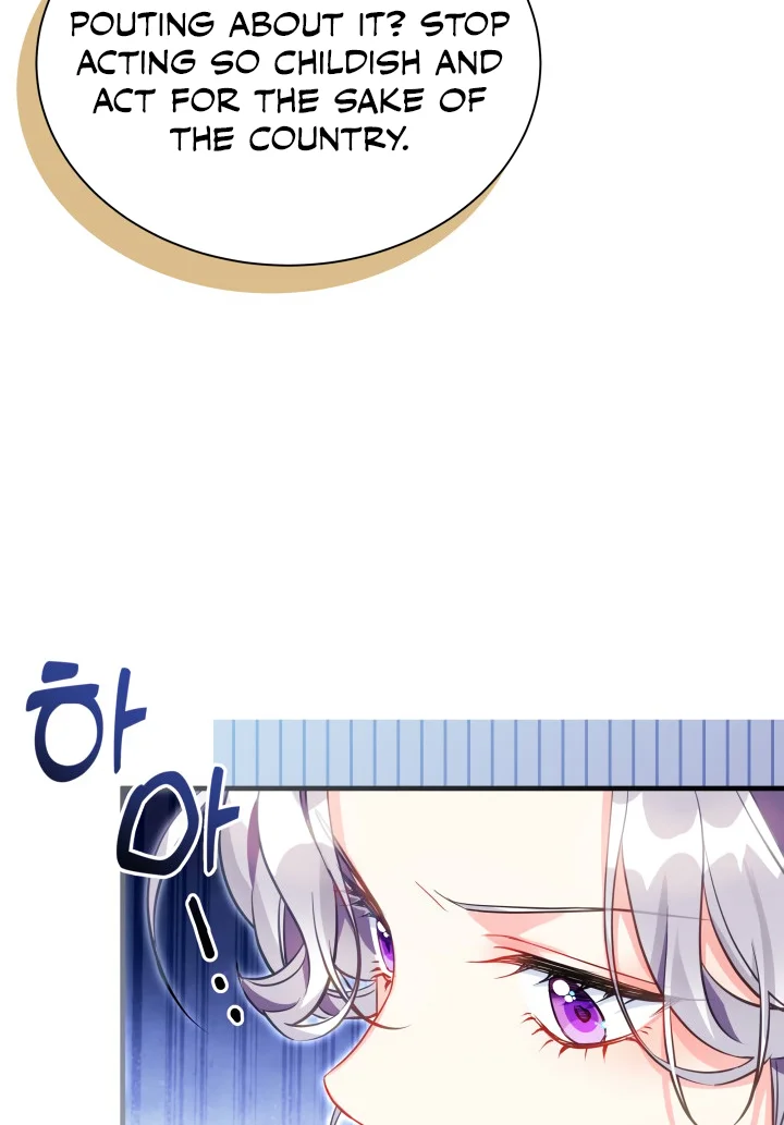 I’m A Stepmother, But My Daughter Is Just Too Cute! - Chapter 97 Page 47