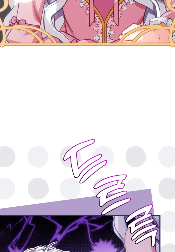 I’m A Stepmother, But My Daughter Is Just Too Cute! - Chapter 97 Page 50