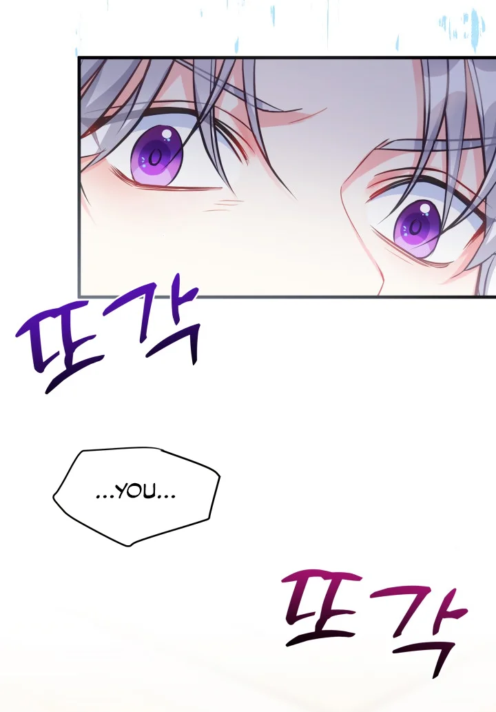 I’m A Stepmother, But My Daughter Is Just Too Cute! - Chapter 97 Page 55