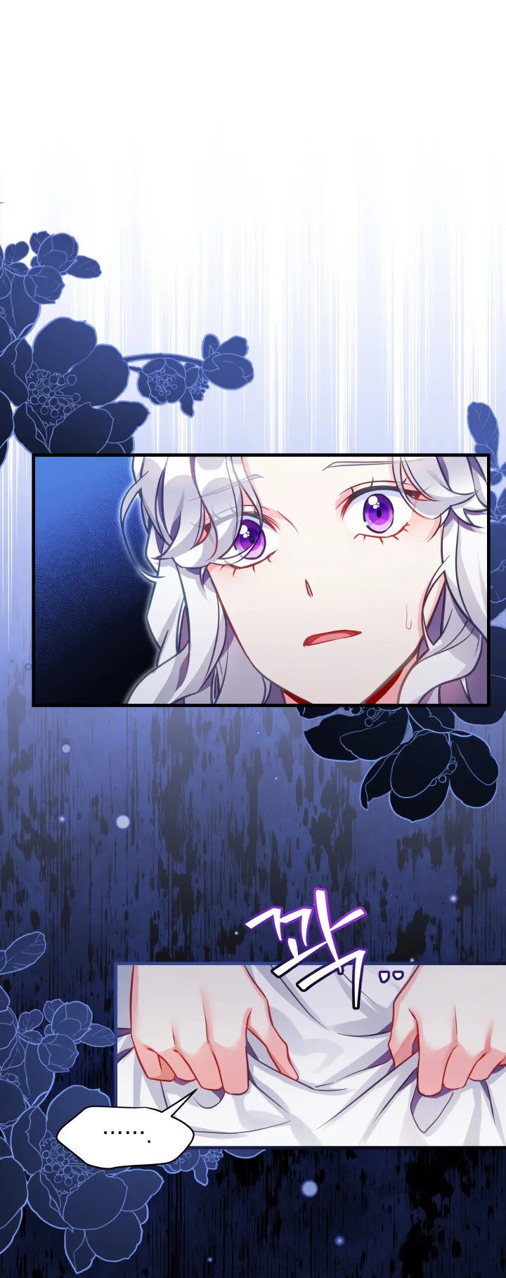 I’m A Stepmother, But My Daughter Is Just Too Cute! - Chapter 98 Page 15