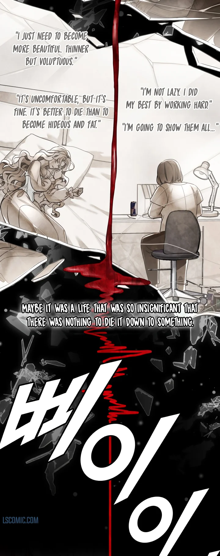 I’m A Stepmother, But My Daughter Is Just Too Cute! - Chapter 98 Page 39