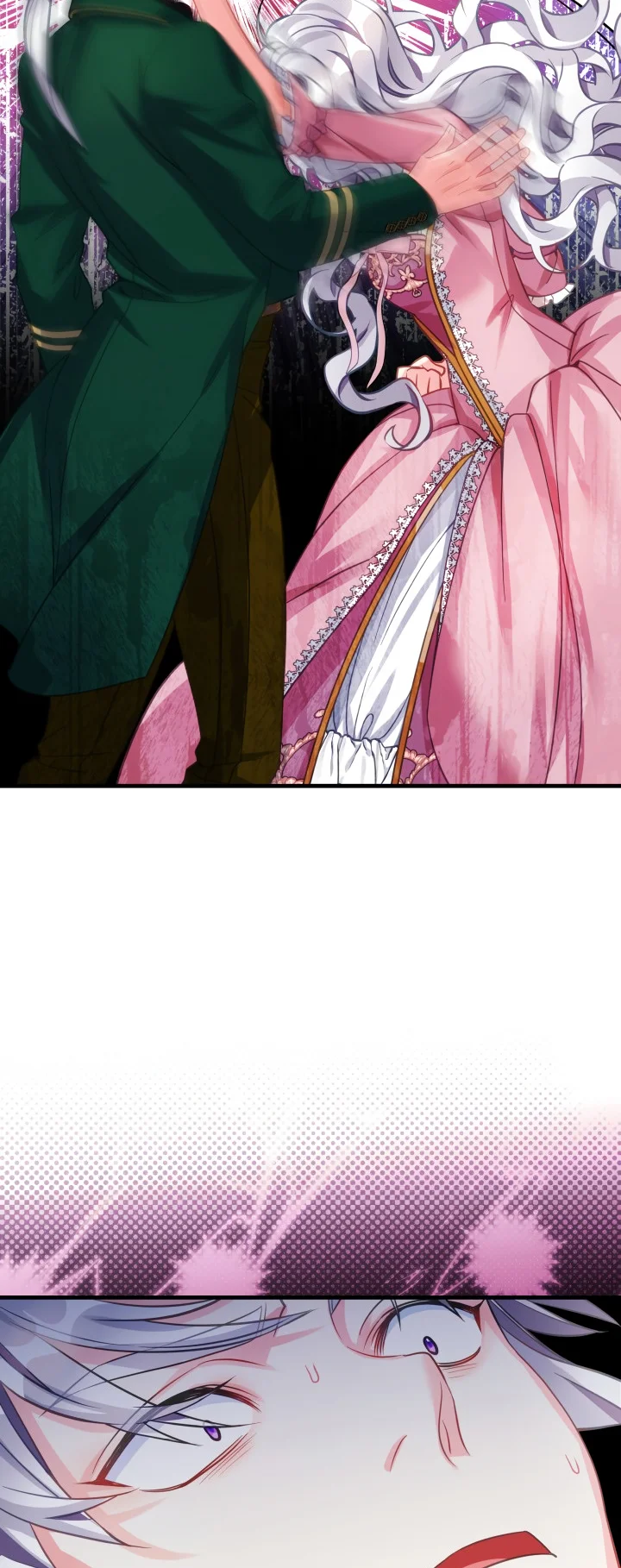 I’m A Stepmother, But My Daughter Is Just Too Cute! - Chapter 99 Page 4