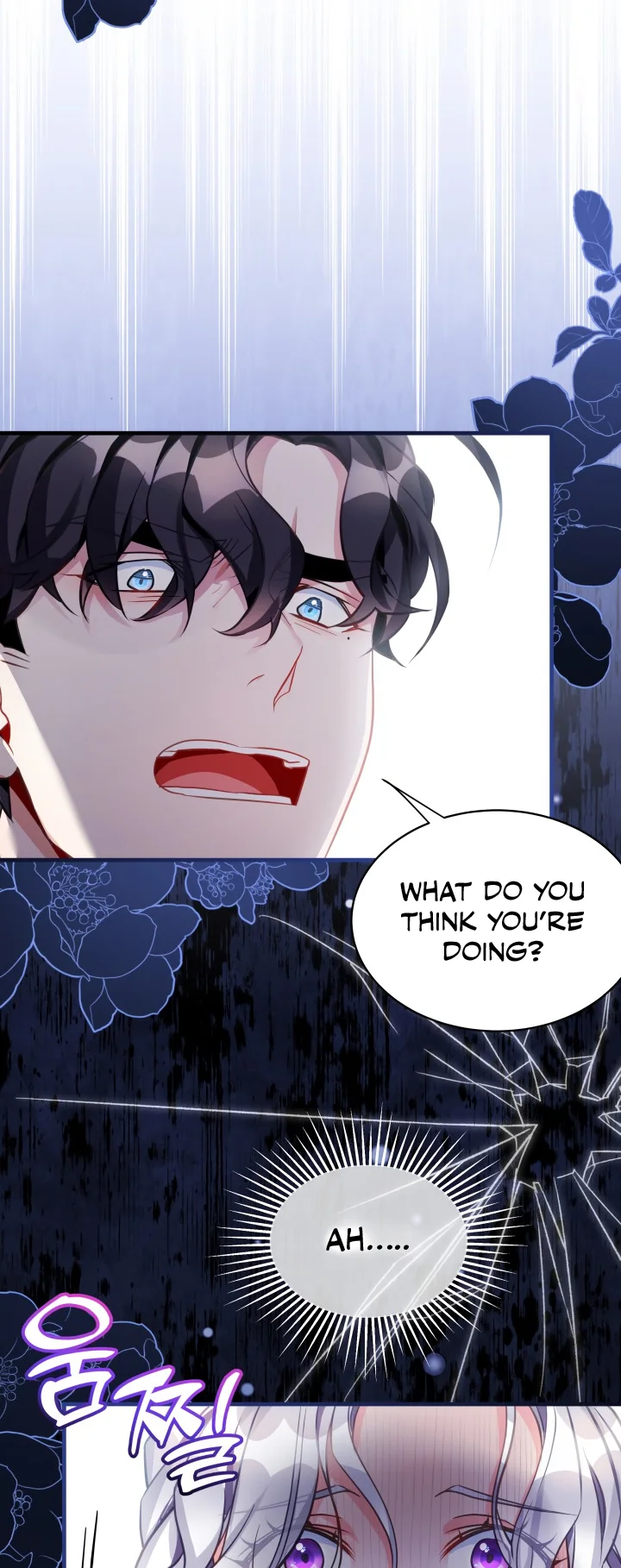 I’m A Stepmother, But My Daughter Is Just Too Cute! - Chapter 99 Page 22