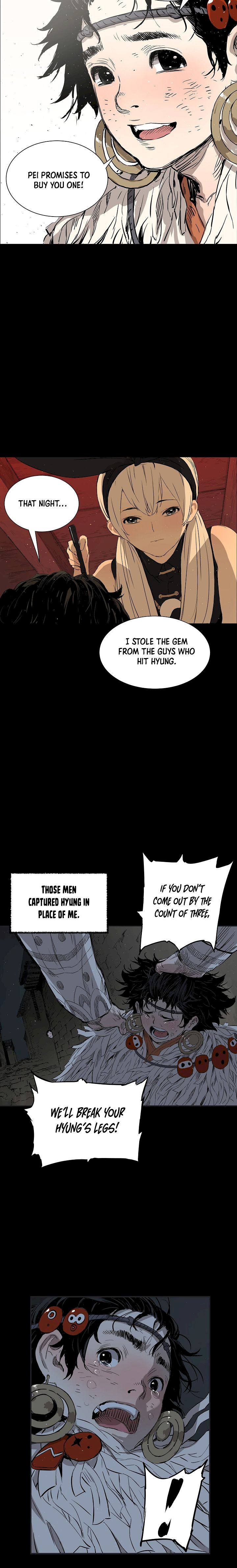 Sword Sheath's Child - Chapter 26 Page 22