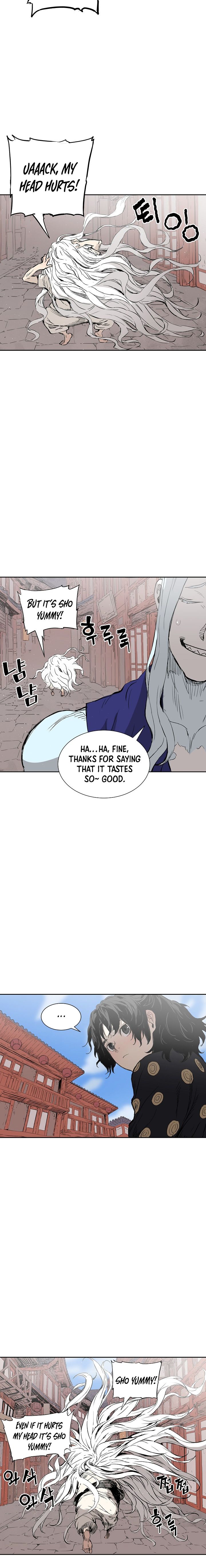 Sword Sheath's Child - Chapter 45 Page 22