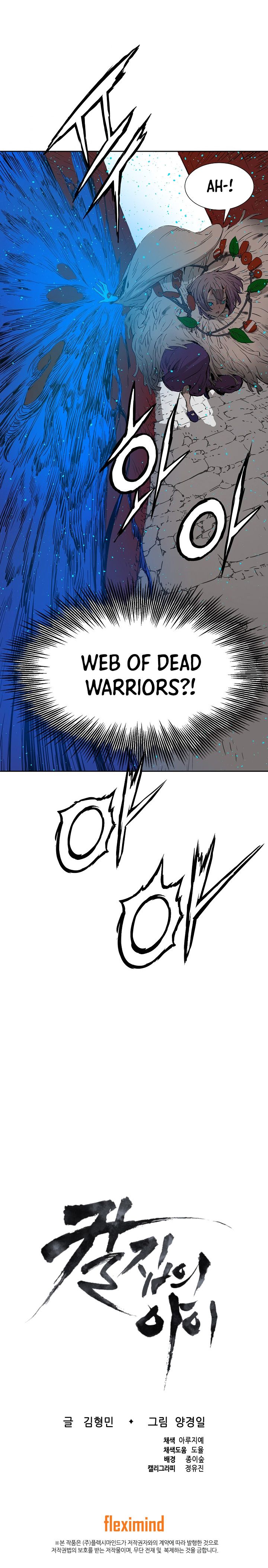 Sword Sheath's Child - Chapter 45 Page 28