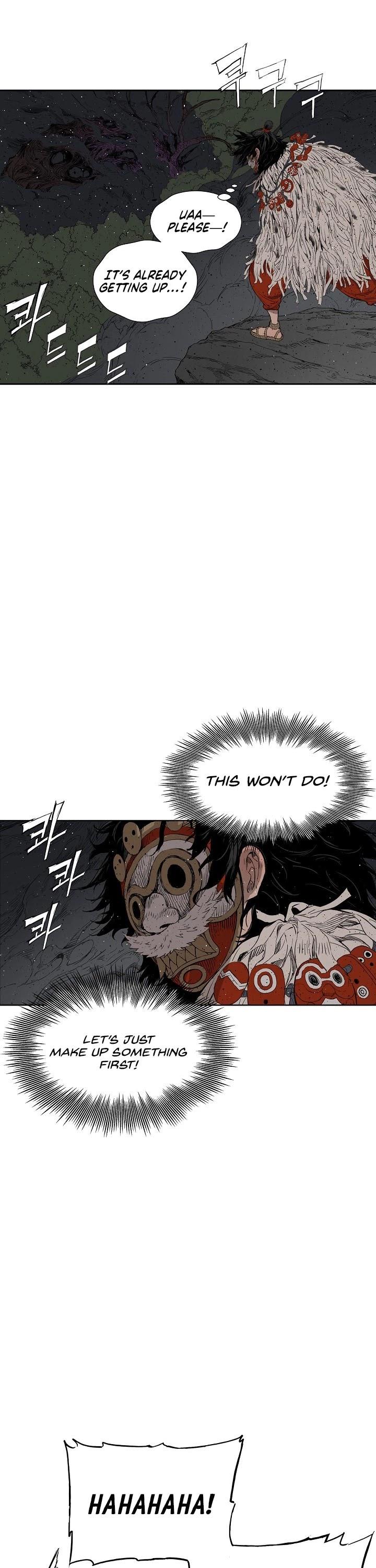 Sword Sheath's Child - Chapter 54 Page 15
