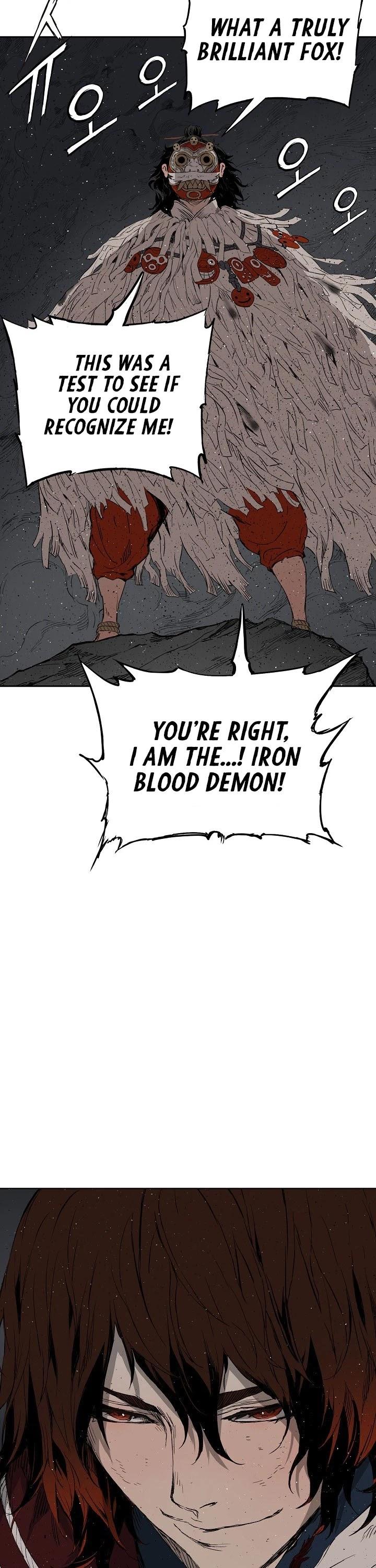 Sword Sheath's Child - Chapter 54 Page 16