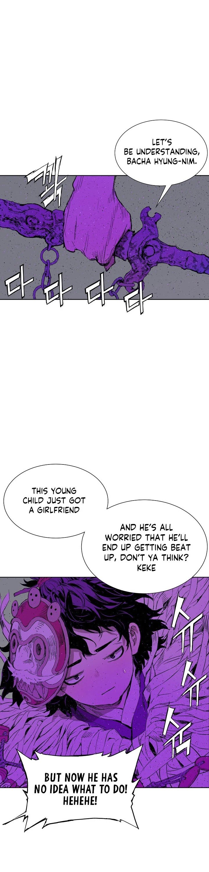 Sword Sheath's Child - Chapter 55 Page 31