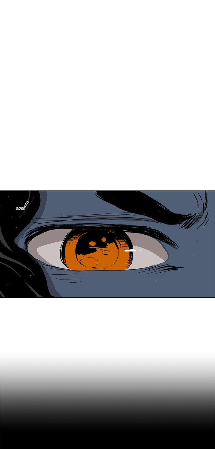 Sword Sheath's Child - Chapter 66 Page 84