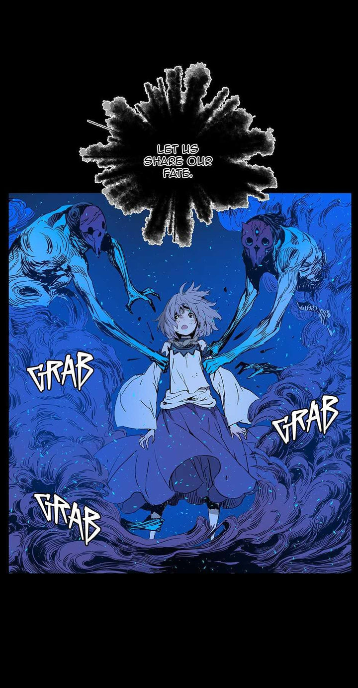 Sword Sheath's Child - Chapter 73 Page 64