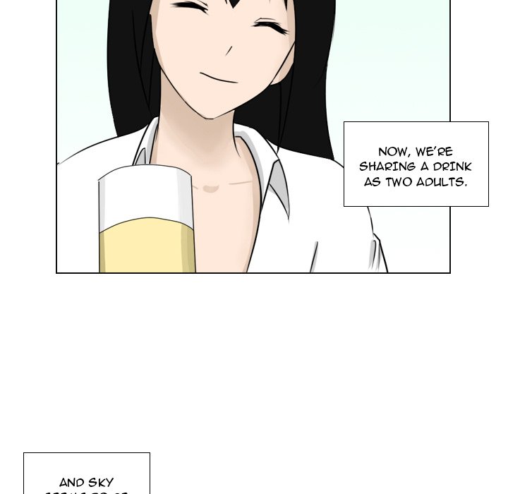 Maro’s Romance - Chapter 1 Page 12