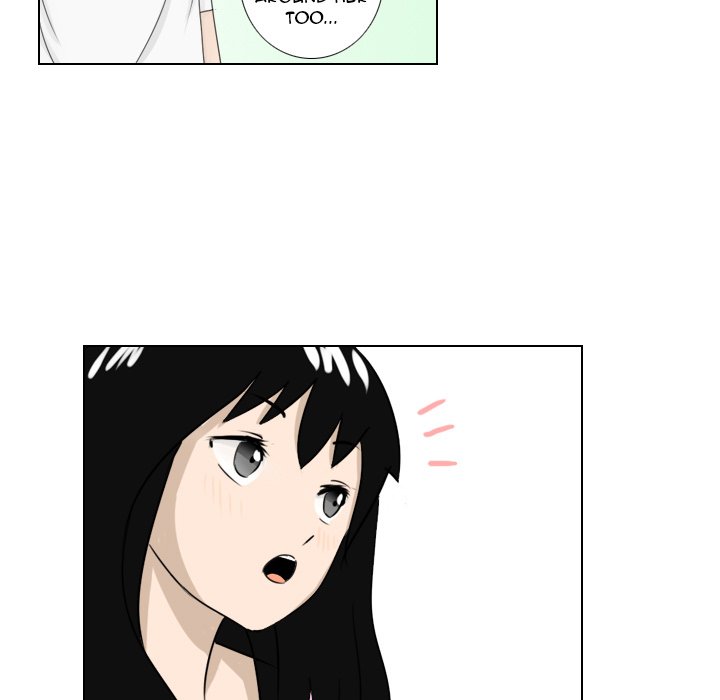 Maro’s Romance - Chapter 1 Page 16