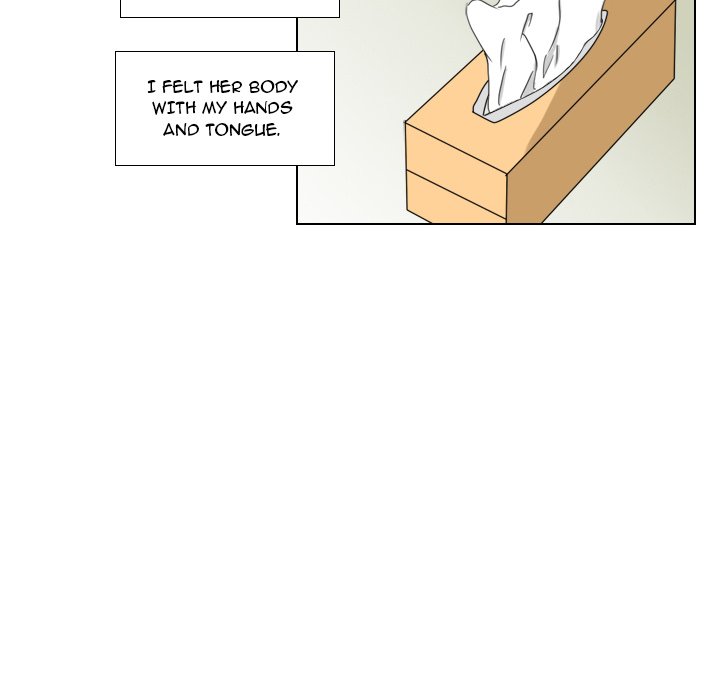 Maro’s Romance - Chapter 1 Page 26