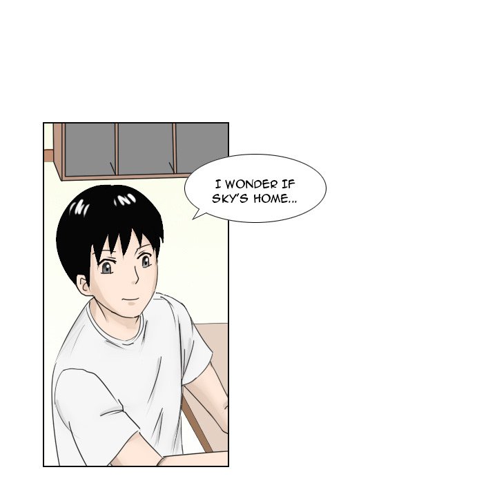 Maro’s Romance - Chapter 1 Page 39