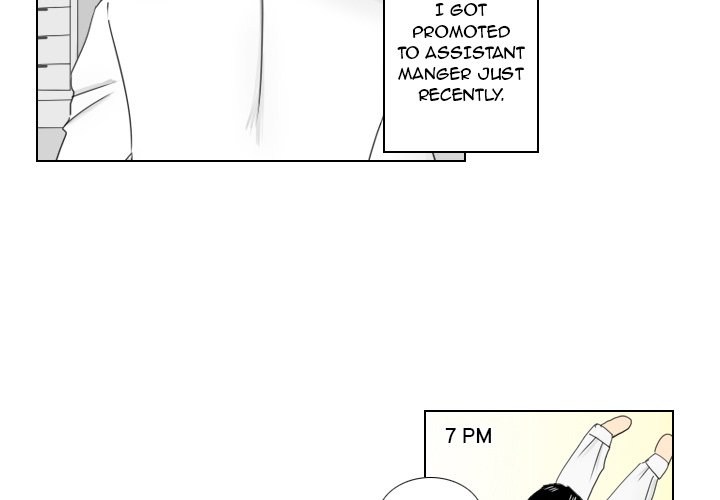 Maro’s Romance - Chapter 1 Page 4