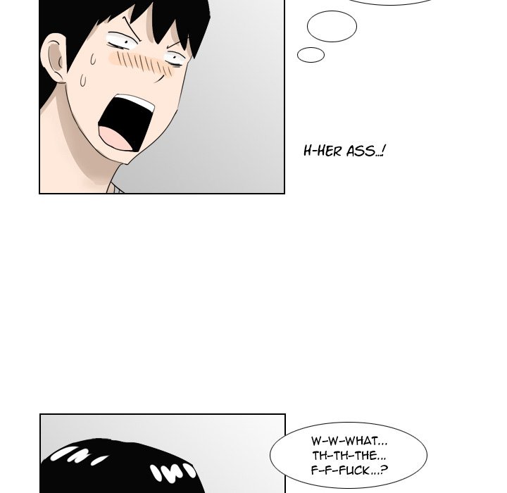 Maro’s Romance - Chapter 1 Page 51