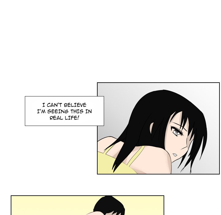 Maro’s Romance - Chapter 1 Page 57