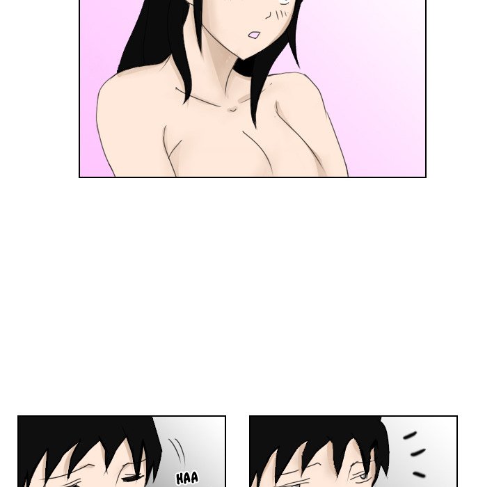 Maro’s Romance - Chapter 1 Page 67