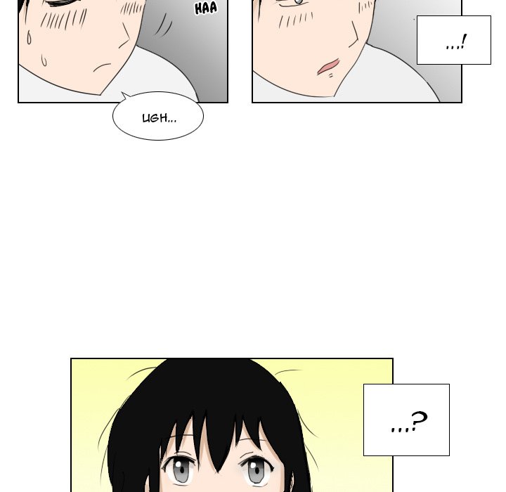 Maro’s Romance - Chapter 1 Page 68