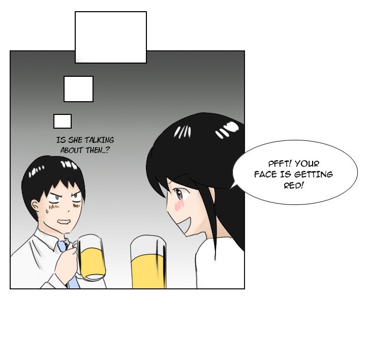 Maro’s Romance - Chapter 1 Page 73