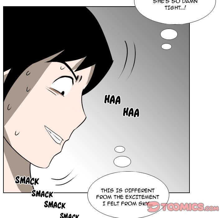 Maro’s Romance - Chapter 10 Page 27