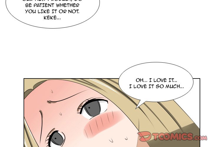Maro’s Romance - Chapter 10 Page 5